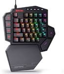 Redragon K585 Программное обеспечение