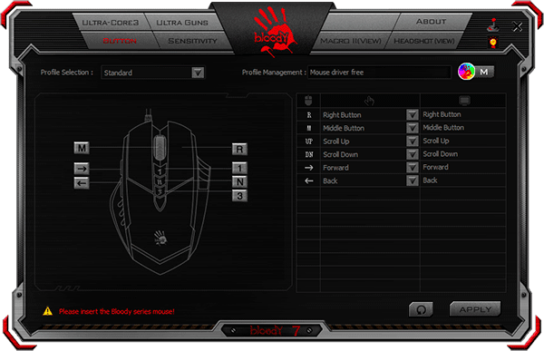 Программное обеспечение для компьютерной мыши (BLOODY 7)