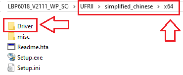 …\UFRII\simplified_chinese\x64\Driver